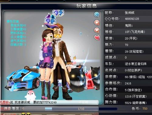 也为后续比