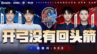 搏精神