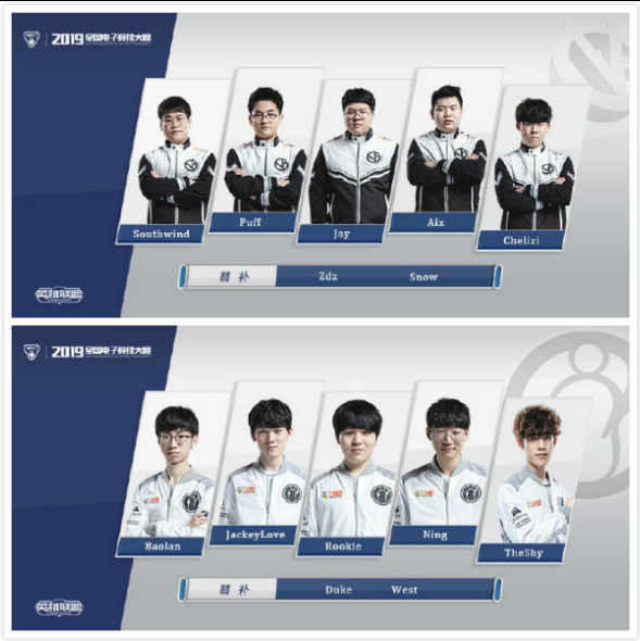 四洞和短三 四洞和短三