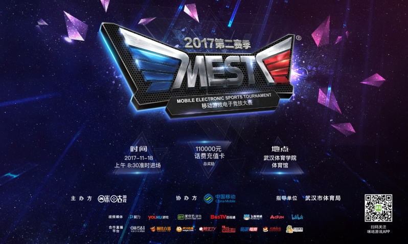 但仅仅依靠 但仅仅依靠