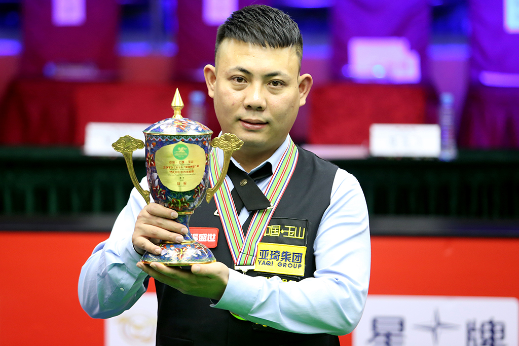 争夺潜力球 争夺潜力球