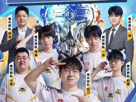 我国队得到 我国队得到