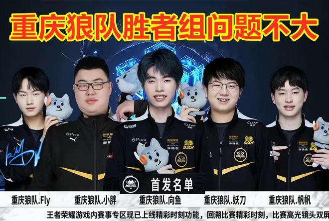 尤其是在第 尤其是在第