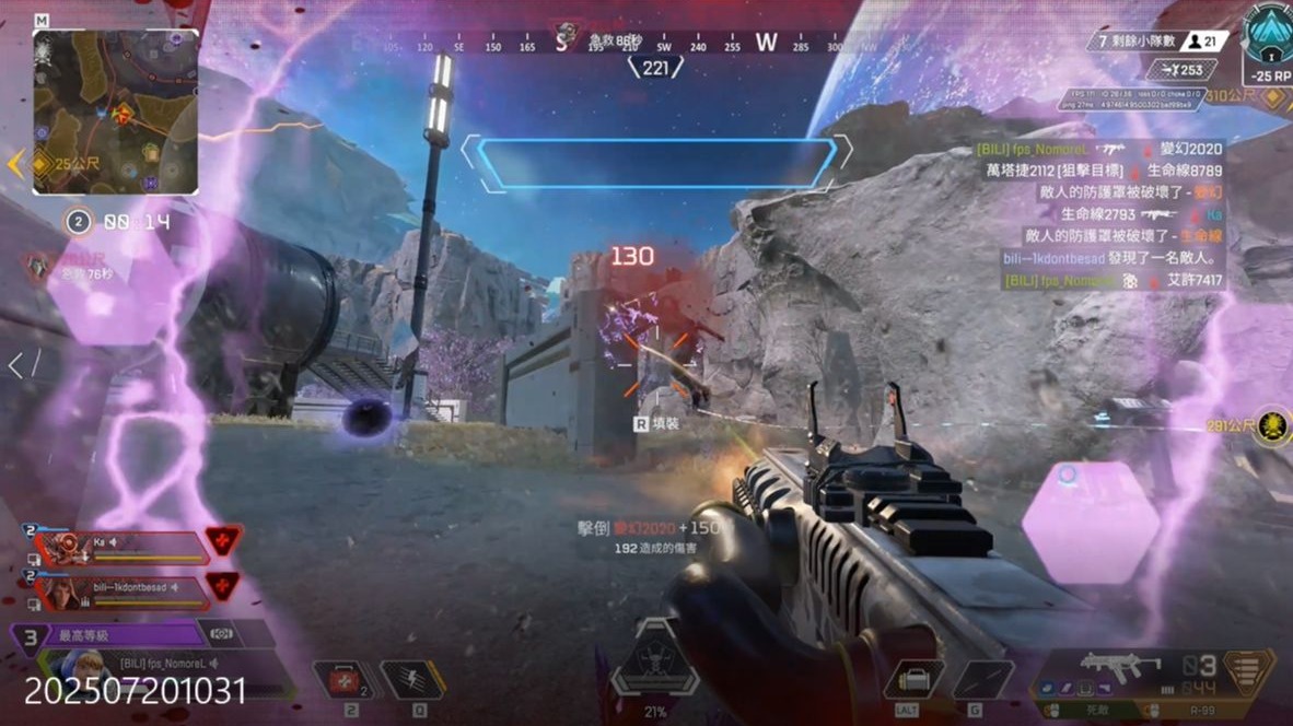 他的传球直 他的传球直