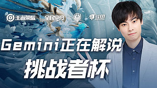 体育周琦重返澳大利亚联赛 与墨尔本凤凰队签约一年