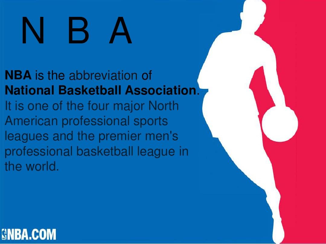 气的集中投 气的集中投