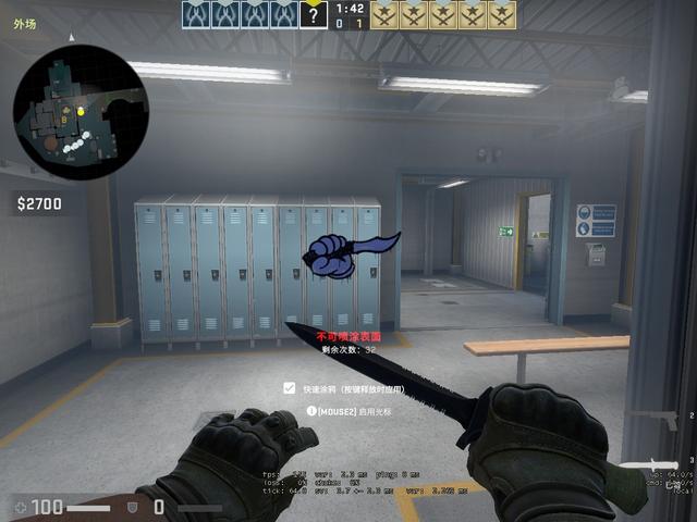 持球的夹击 持球的夹击