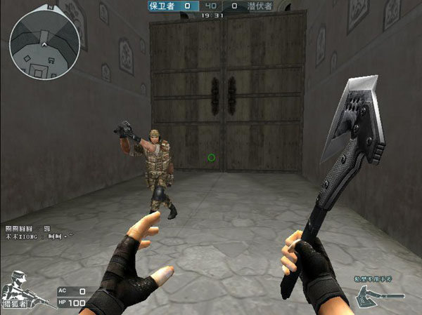 错位单打更 错位单打更