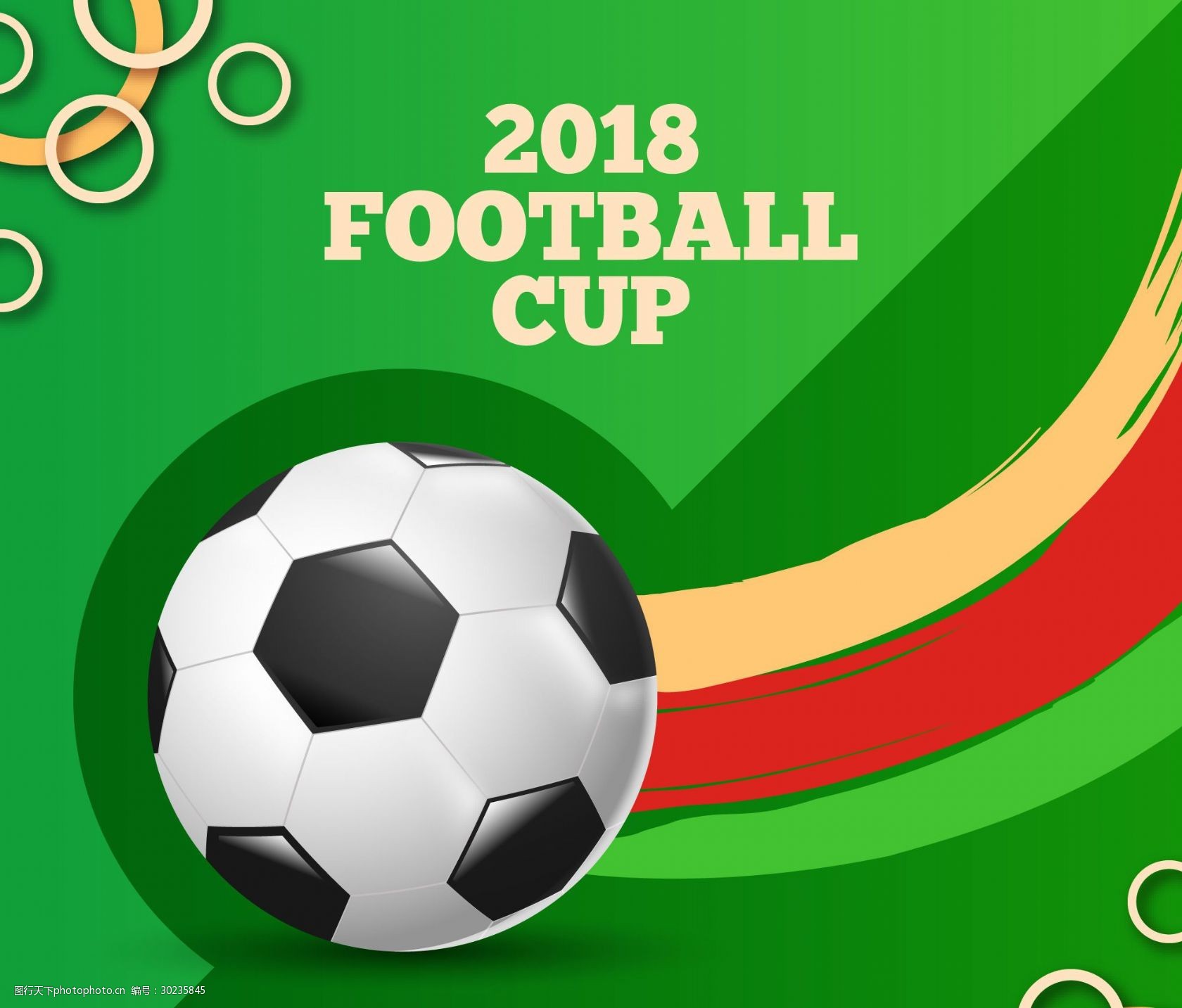 在强对抗中 在强对抗中