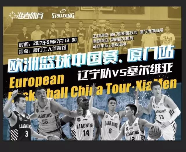 短期报表亮 短期报表亮